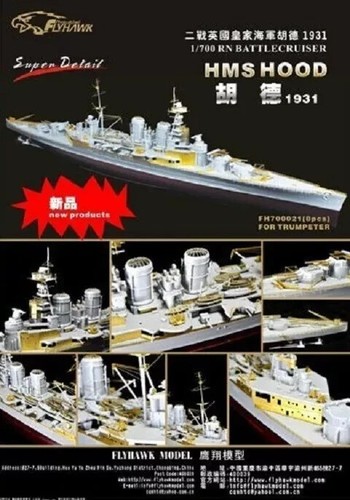 Flyhawk fh700021 700 - 1/700, wwii