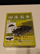 Mitsubishi Galant Coupe FTO GSR 1973 1:43 Norev Modellauto JDM