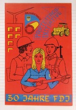 Bild von DDR-Wandteppich "30