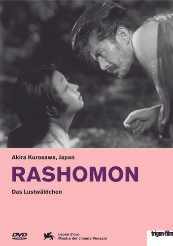 Rashomon das lustwäldchen - das,