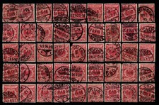 Deutsches Reich 1889 Krone / Adler Spezial 45 st. !