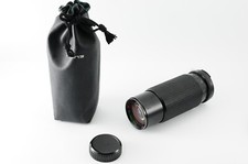 [App NEUWERTIG] Tokina