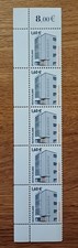 Nachlass Briefmarke: Bauhaus Dessau  5x 1,60€   2003 postfrisch