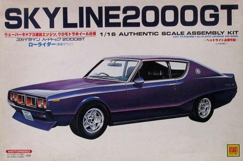 Otaki nissan skyline - otaki,