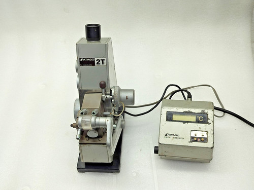 Atago nar abbe - nar-2t,
