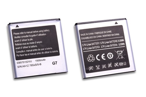 Akku für samsung galaxy - für, s1