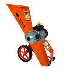 FM4DDE-MUL 3-in-1 kompakter elektrischer Holzhäcksler, Gartenhäcksler und Mulcher
