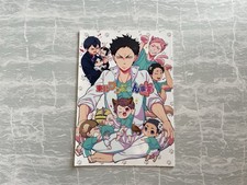 Haikyu doujinshi manga comic - manga,