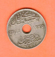 Osmanisches Reich  Münze um 1917 10 Para Sultan Mehmed V. sehr schön