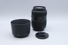 Panasonic G 45-200mm f/4-5.6