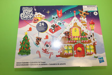 Hasbro Littlest Pet Shop