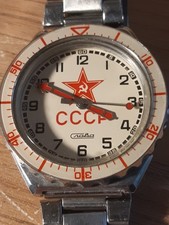 SLAVA Armbanduhr CCCP SOVIET