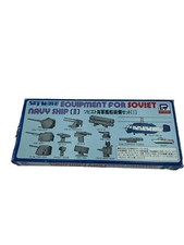 Equipment for soviet navy ship