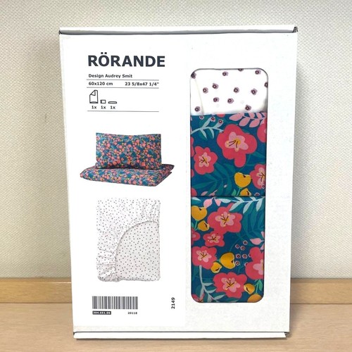Ikea rörande baby kinder - ikea,