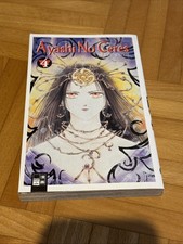 Ayashi No Ceres, Bd. 4 von Yuu