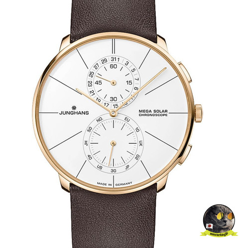 Junghans meister fein - meister,