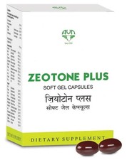 ZEOTONE PLUS Soft Gel Kapseln