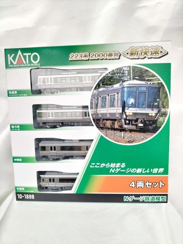 Kato 1898 serie 223 2000 - kato, 223-2000