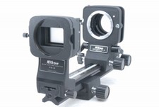 Exc++ Nikon PB-6 Balgenfokussieraufsatz mit Diakopieradapter PS-6 *KWM4