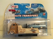 Maisto 1/64 All Stars Elite