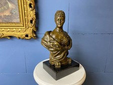 Bronze Bust of Auguste