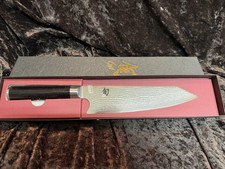Kai shun classic kiritsuke - kai,