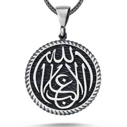 Galiba llallah yazılı - la,