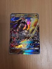 Pokemon Grandiras GX  100/145 Stunde der Wächter Near Mint Deutsch