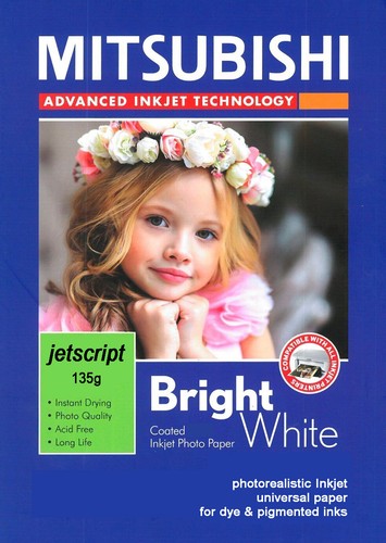 Mitsubishi c1291 gloss inkjet - gloss,