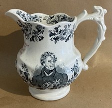 Antiker Royal Doulton King