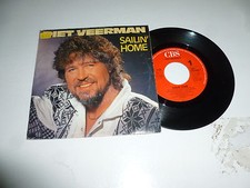 PIET VEERMAN - Salin Home -