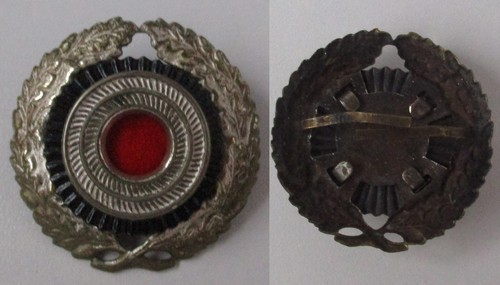 Reichspost postschutz - /,
