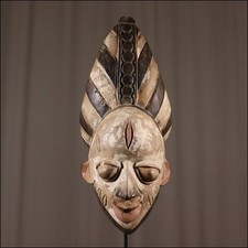 69451) Maske Yoruba Nigeria Afrika AFRIKANISCHE KUNST
