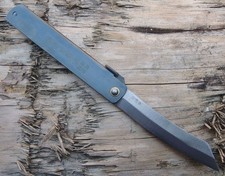 HIGONOKAMI NO. 8 Messer