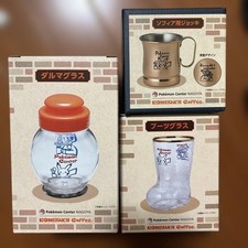 Komeda coffee pokemon center - x,
