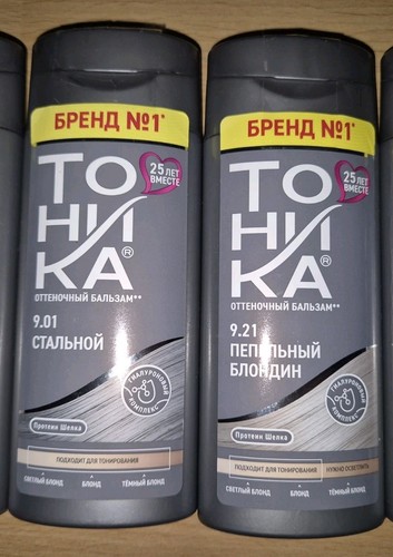 Tonika tönungsbalsam - tonika,,