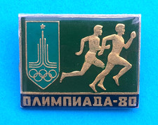 Anstecknadel pin 1980 - 1980, moskau