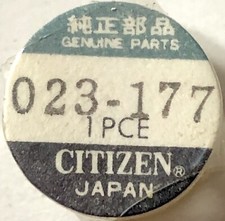 Nos New Citizen 023-177 Second