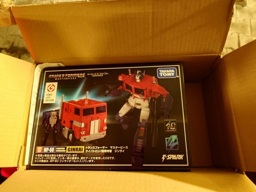 Takara tomy transformers - tomy,