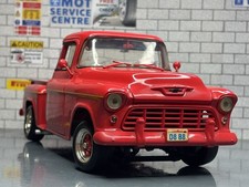 1:18 *RAR* ERTL Street Rodz