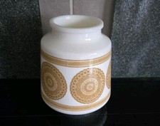 Arko Glasvase Blumenvase Vase 70er Jahre *17cm*