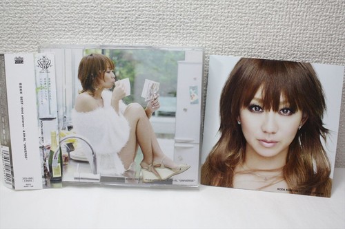 Kumi koda best - kumi,