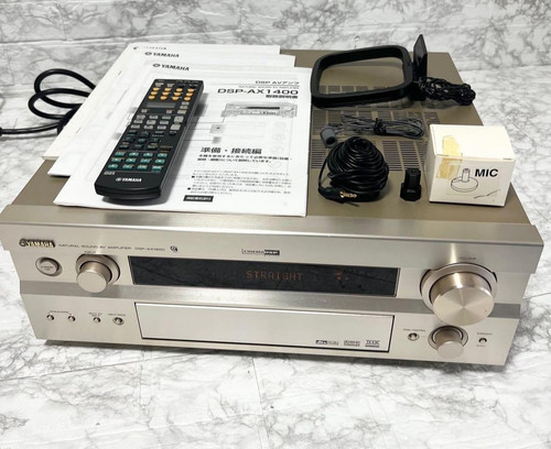 Yamaha dsp ax1400 - dsp-ax1400, av