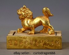 3.4" Alte chinesische Kupfer 24K Gold Gilt Stand Lion Beast Seal Stempel Signet
