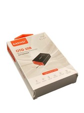 Premium Adapter USB A auf