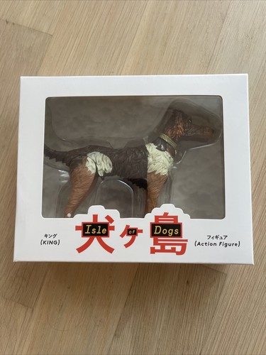 Isle dogs action figure - isle, of