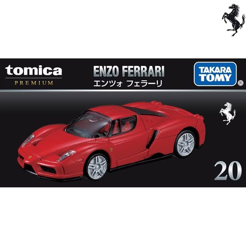 Takara tomy tomica - tomica,