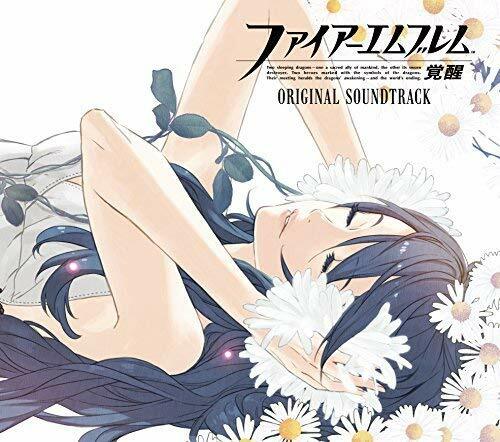 Fire emblem awakening beste - awakening,