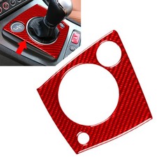 1 Stück Kohlefaser Rot