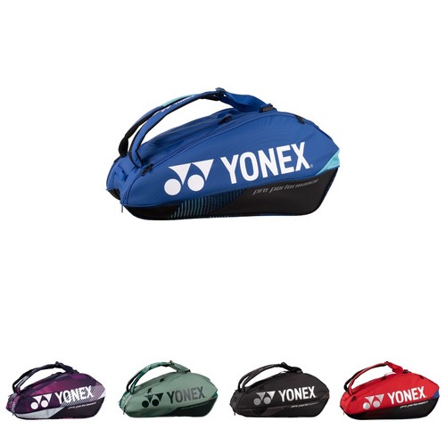 Yonex pro racket bag - racket,